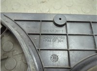  Вентилятор радиатора Skoda Octavia (A5) 2004-2013 20597997 #3