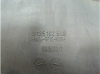  Вентилятор радиатора Ford C-Max 2002-2010 20598043 #5