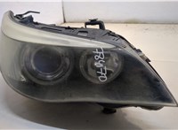 63127165566 Фара (передняя) BMW 5 E60 2003-2010 20598112 #4
