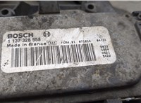  Вентилятор радиатора Ford Focus 2 2008-2011 20598213 #3