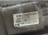 1737035 КПП 6-ст.мех 4х4 (МКПП) Ford Kuga 2008-2012 20598238 #7