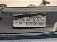 LR008804 Фара (передняя) Land Rover Freelander 2 2006-2014 20598263 #7
