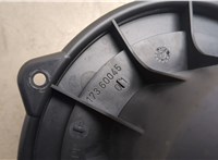 0160700880 Двигатель отопителя (моторчик печки) Land Rover Range Rover Sport 2005-2013 20598287 #7