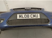  Заглушка буксировочного крюка Ford Focus 2 2008-2011 11499368 #1