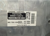  Блок управления двигателем Toyota RAV 4 2000-2005 20598441 #2