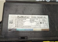  Блок управления центральным замком Ford Focus 3 2011-2015 20598502 #2