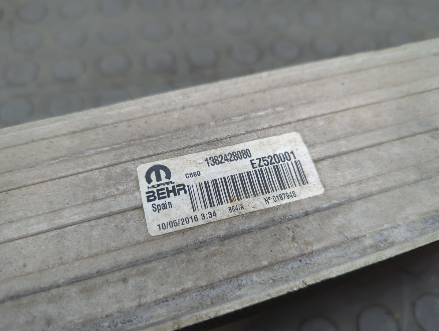 Интеркулер