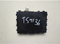  Блок управления бортовой сети (Body Control Module) Nissan Juke 2010-2019 20598515 #4
