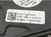  Вентилятор радиатора Audi Q4 E-tron 2021-2025 20598520 #2
