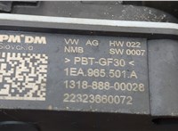  Жалюзи радиатора Audi Q4 E-tron 2021-2025 20598530 #3