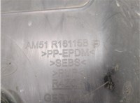  Защита арок (подкрылок) Ford Focus 3 2011-2015 20598564 #4