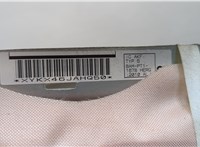  Подушка безопасности боковая (шторка) Mitsubishi ASX 2010-2020 20598640 #4