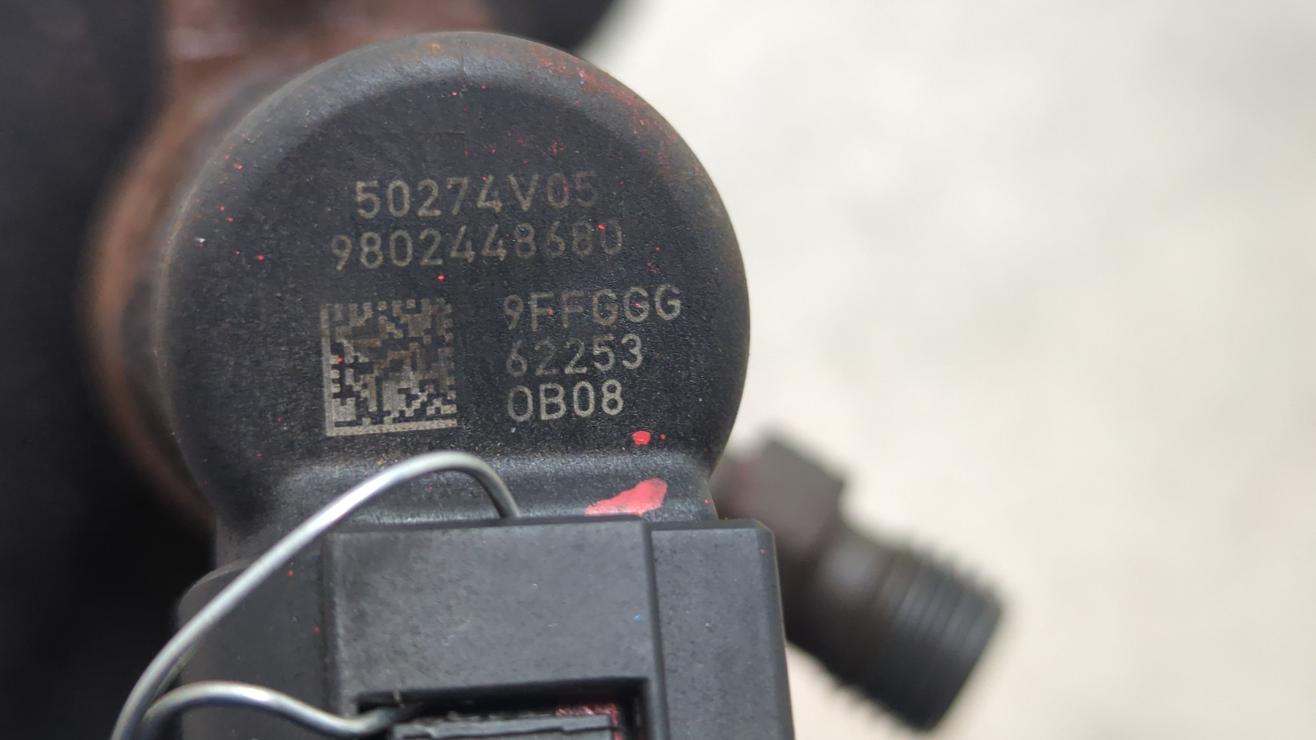 Форсунка дизельная электрическая