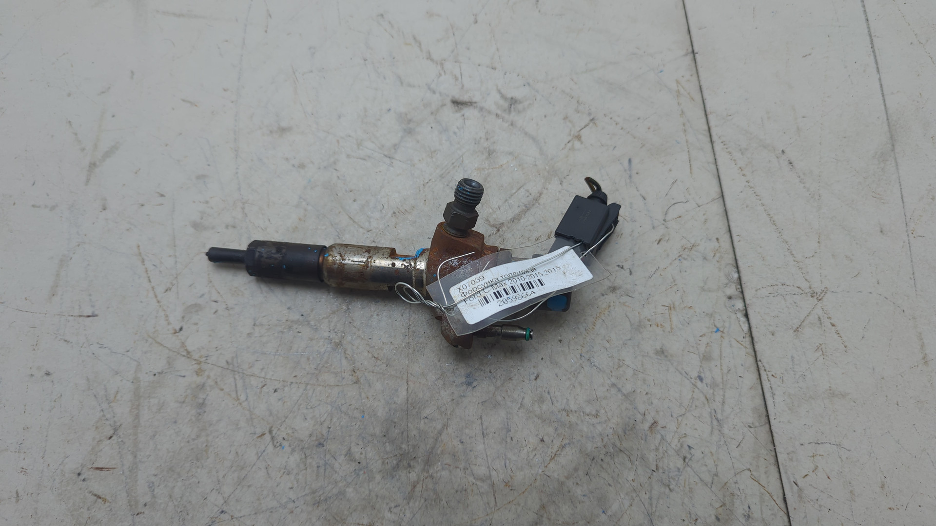 Форсунка дизельная электрическая