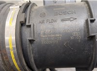  Корпус воздушного фильтра Fiat 500L 2012-2022 20598673 #6