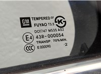  Ручка двери наружная Chevrolet Cruze 2009-2015 11499550 #4