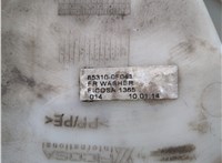 Бачок омывателя Toyota Verso 2009-2018 20598707 #4