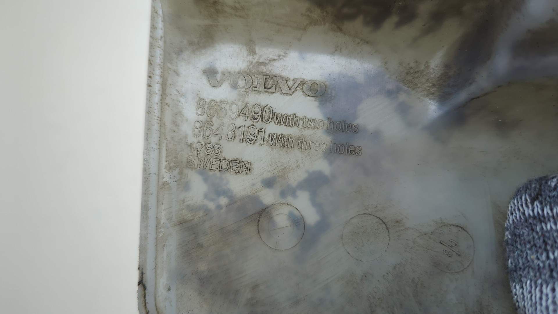 Бачок омывателя лобового стекла