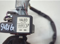  Замок зажигания Land Rover Discovery 2 1998-2004 20598878 #5