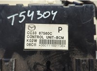  Блок управления бортовой сети (Body Control Module) Mazda 5 (CR) 2005-2010 20598892 #5