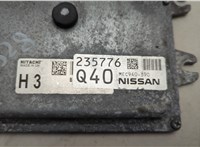 237031KH0A Блок управления двигателем Nissan Juke 2010-2019 20598906 #2