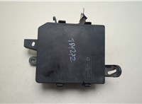  Блок предохранителей Nissan Juke 2010-2019 20598933 #1