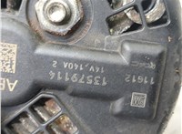  Генератор Opel Antara 2006-2015 20599013 #3