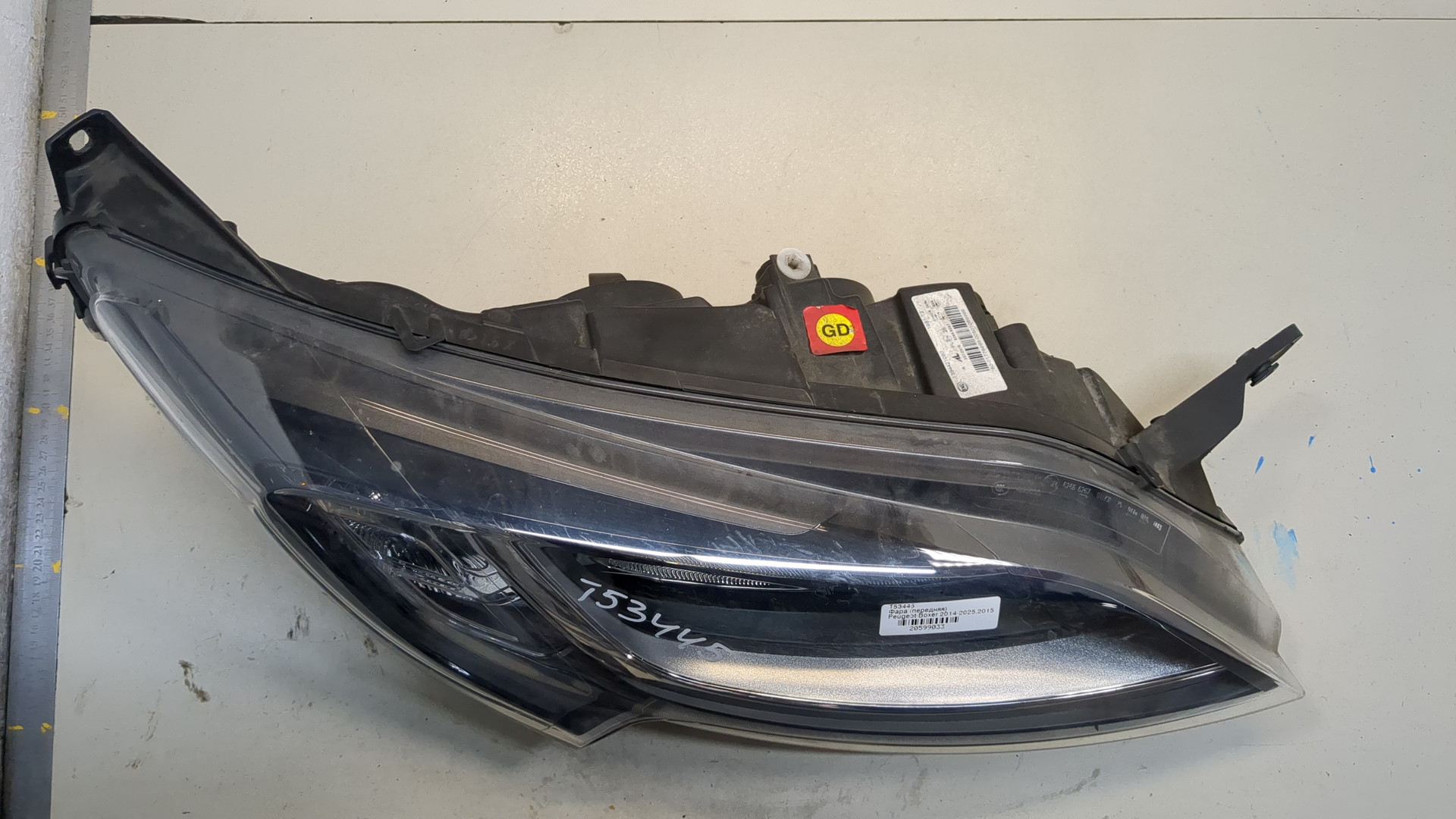 Фара правая