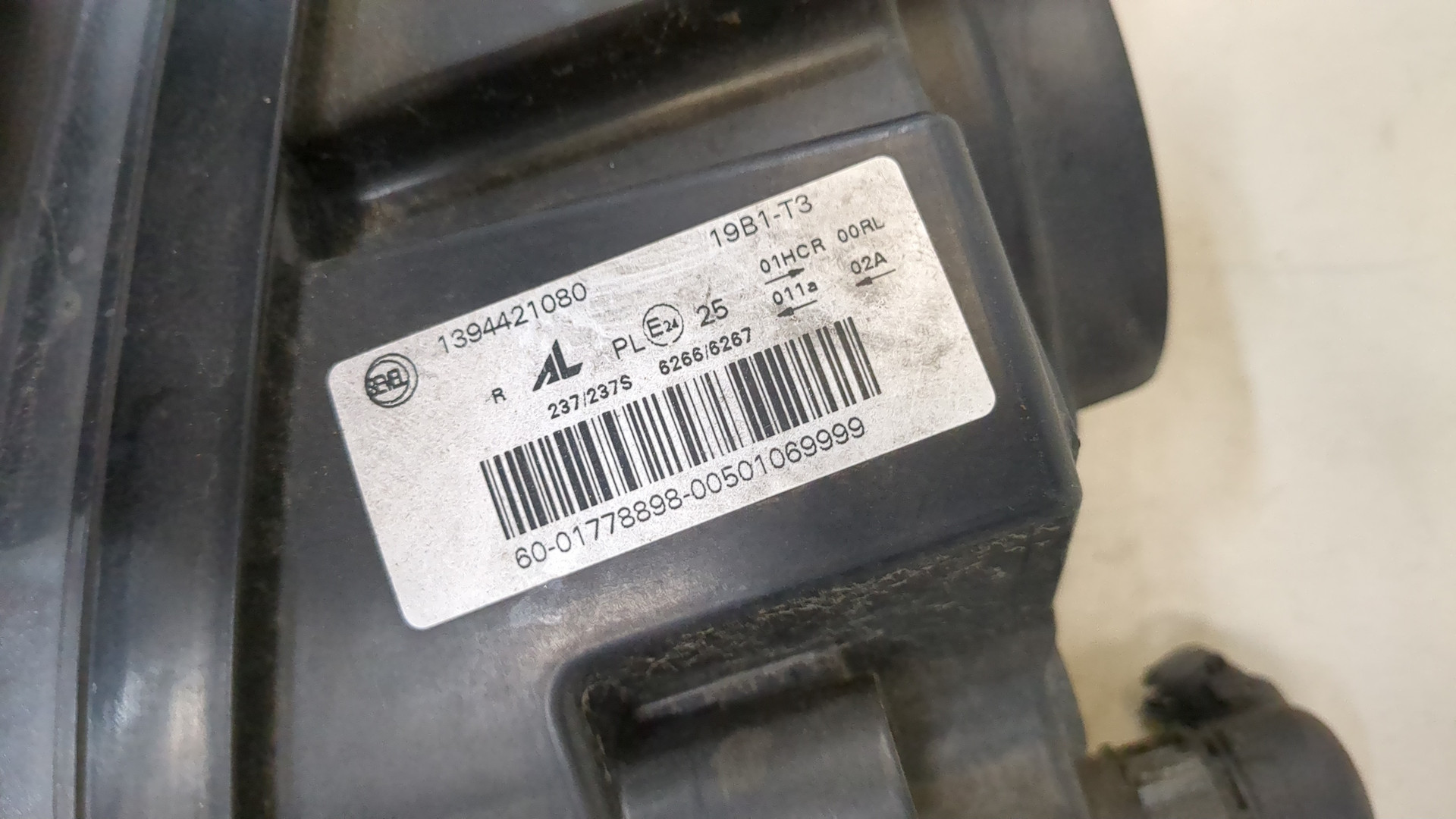 Фара правая