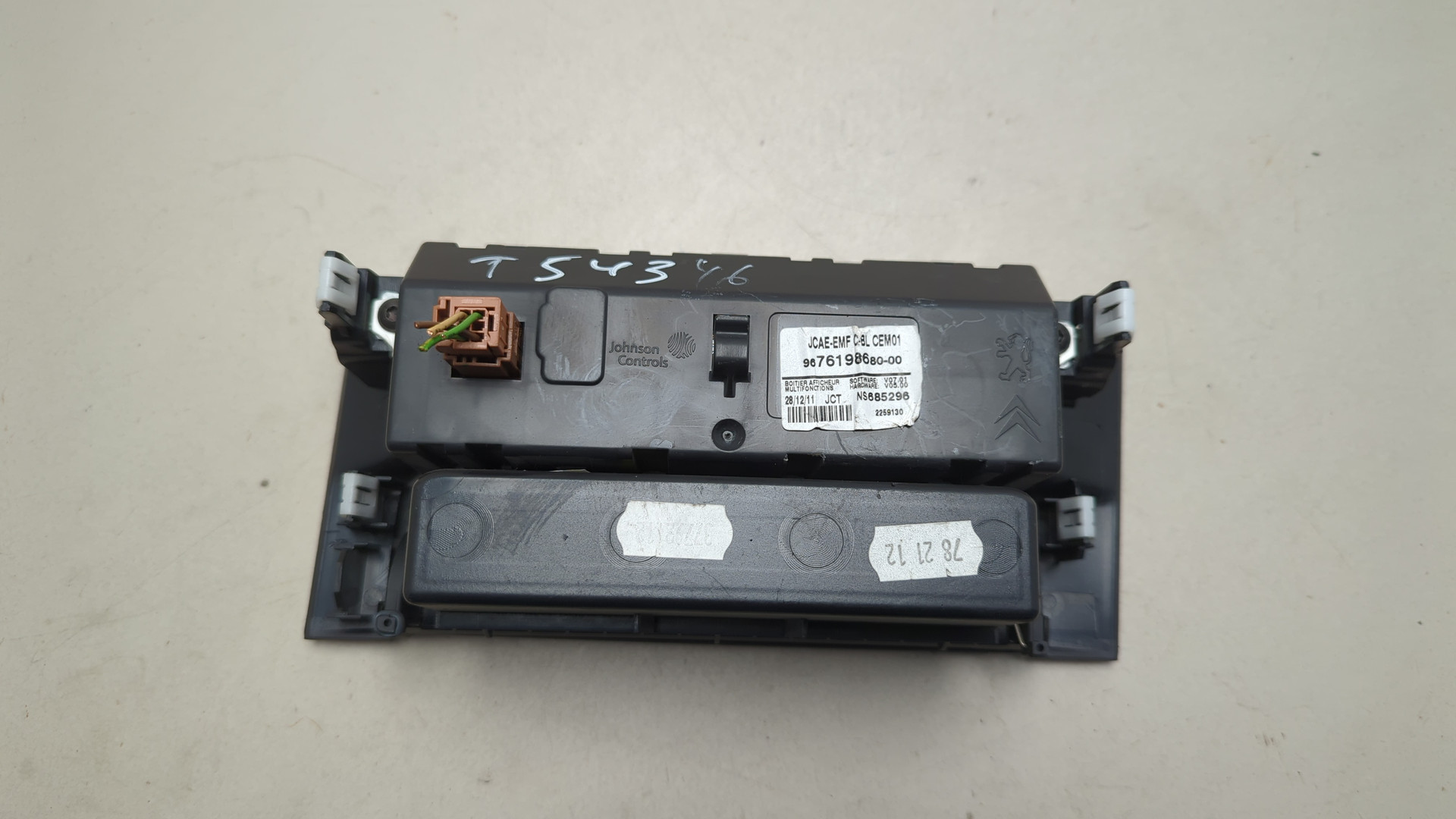 Дисплей информационный