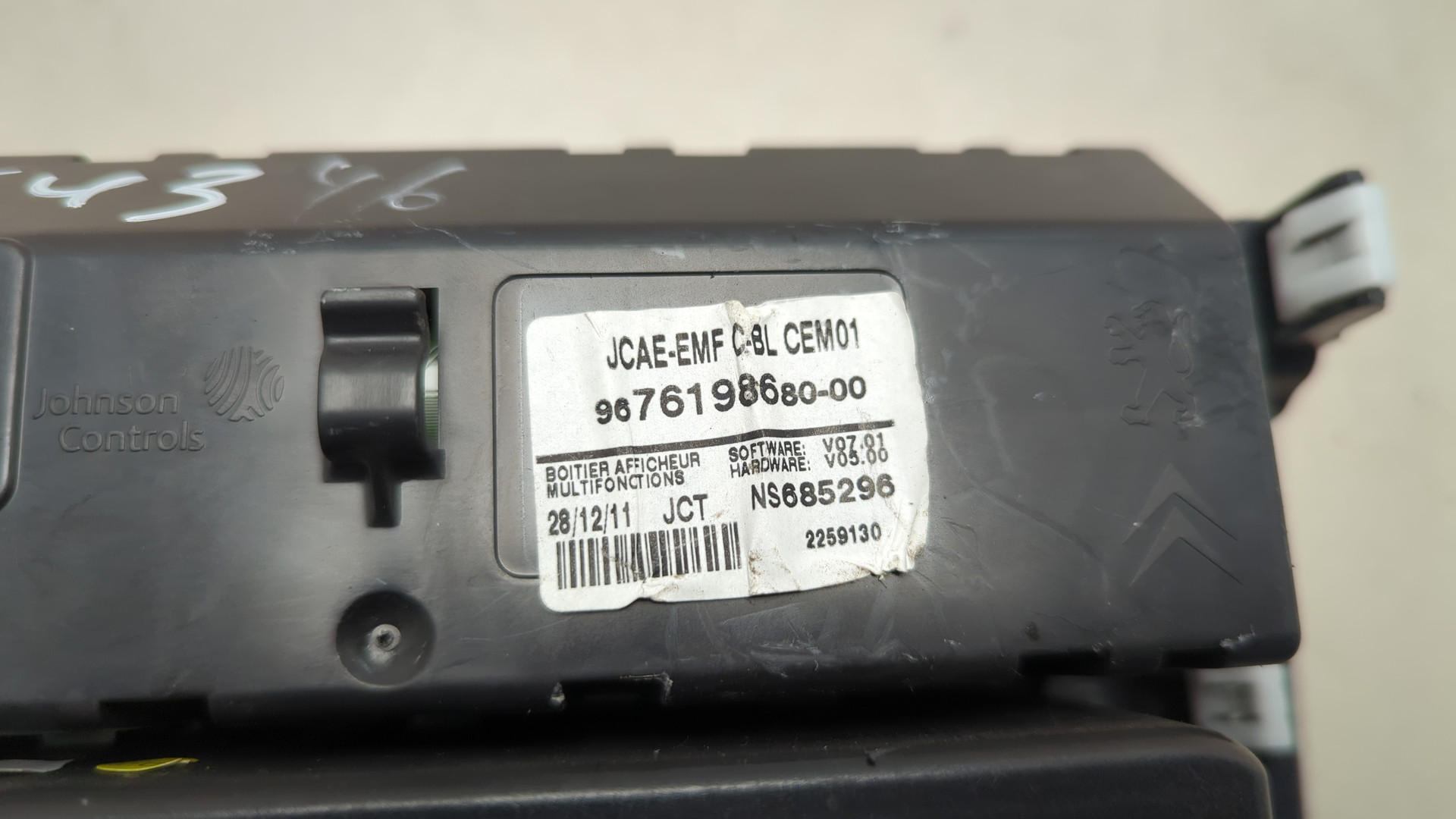 Дисплей информационный