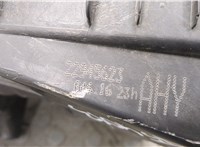 12671611 Измеритель потока воздуха (расходомер) Opel Insignia 2008-2017 11499689 #6