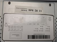  Магнитола Opel Antara 2006-2015 20599083 #5