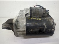  Стартер Opel Astra H 2004-2010 20599093 #1