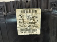  Щиток приборов (приборная панель) BMW 1 E87 2004-2011 20599122 #4