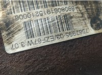 33107567996, 7567996 Редуктор моста BMW X3 E83 2003-2010 20599132 #6