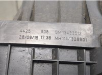 13433512 Корпус воздушного фильтра Opel Corsa E 2014-2019 20599171 #6