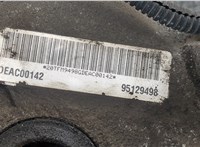  Редуктор моста Opel Antara 2006-2015 20599175 #6