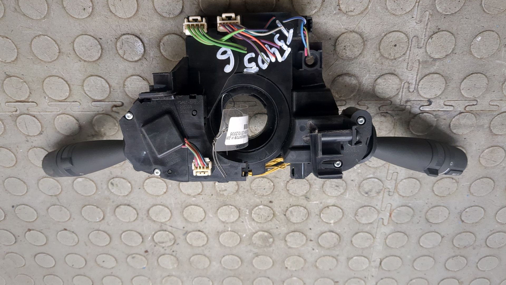 Переключатель подрулевой