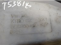  Бачок омывателя Skoda Roomster 2006-2015 20599249 #3