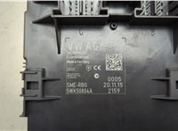  Блок управления бортовой сети (Body Control Module) Volkswagen Caddy 2015- 20599299 #2