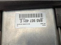  Блок управления двигателем Audi Q5 2008-2017 20599300 #2
