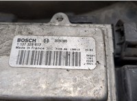  Блок управления вентиляторами Chevrolet Captiva 2011-2016 11499761 #2