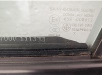  Замок двери Mazda 3 (BK) 2003-2009 11499763 #3
