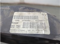 1X4H8T000BH Вентилятор радиатора Jaguar X-Type 2001-2009 20599329 #4