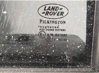  Замок двери Land Rover Freelander 2 2006-2014 11499812 #2