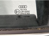  Замок двери Audi A4 (B8) 2007-2015 11499836 #5