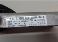 84109229740 Блок управления Bluetooth BMW 5 F07 Gran Turismo 2010-2017 20597653 #2