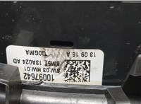 BM5T13A024AD Переключатель света Ford Focus 3 2011-2015 20597660 #3
