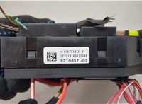 9210857 Блок предохранителей BMW 5 F07 Gran Turismo 2010-2017 20597806 #2